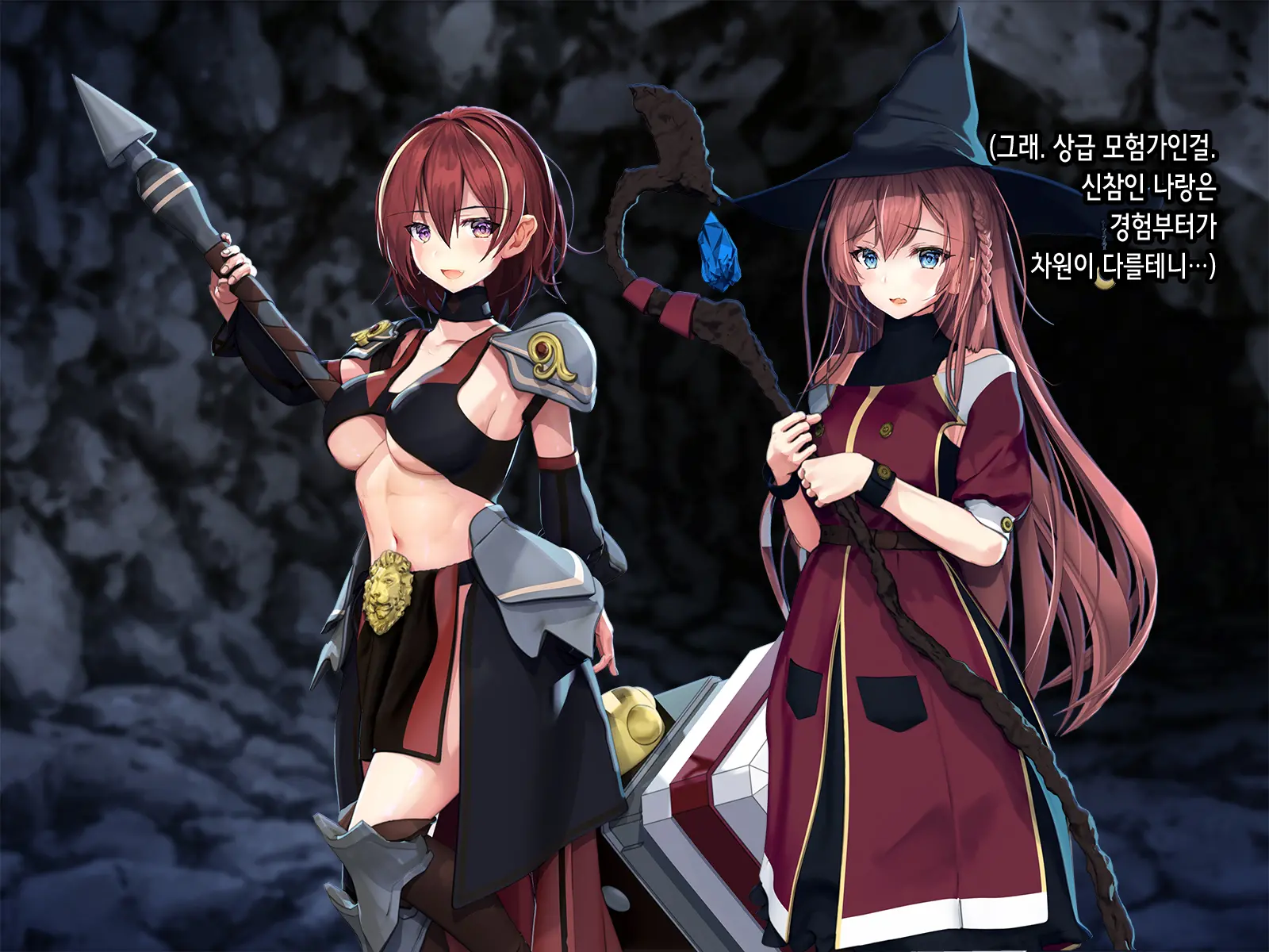 Half Elf Wa Goblin Snyou No Harami Bukuro To Shite